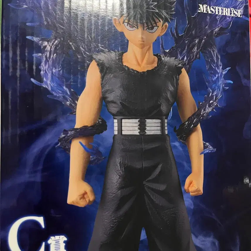 [BUNJANG] Yu Yu Hakusho Ichiban Kuji C Prize Hiei / 유유백서 이치방쿠지 c상 히에이