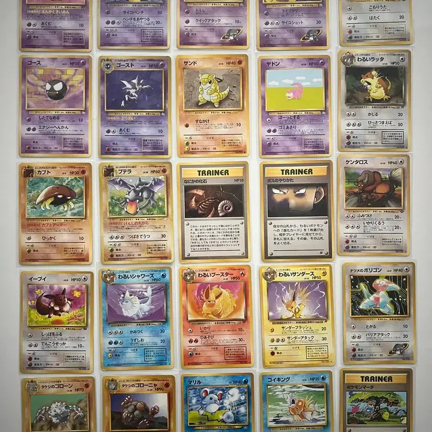 [BUNJANG] Vintage Pokemon Cards Bundle Set (3 Holo) / 포켓몬카드 빈티지 올드백 일괄판매(3홀로)