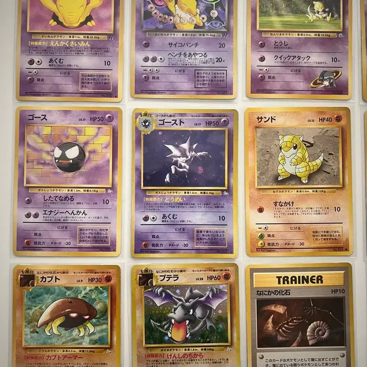 [BUNJANG] Vintage Pokemon Cards Bundle Set (3 Holo) / 포켓몬카드 빈티지 올드백 일괄판매(3홀로)