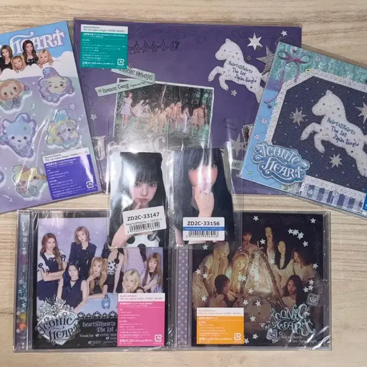 [BUNJANG] HATSUNE MIKU Iconic Heart Japan Album Ian Full Set / 하츠투하츠 하투하 일본앨범 아이코닉하트 앨범 포함 이안 풀셋