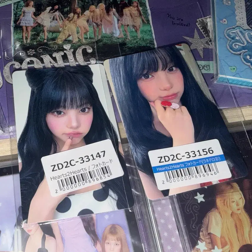 [BUNJANG] HATSUNE MIKU Iconic Heart Japan Album Ian Full Set / 하츠투하츠 하투하 일본앨범 아이코닉하트 앨범 포함 이안 풀셋