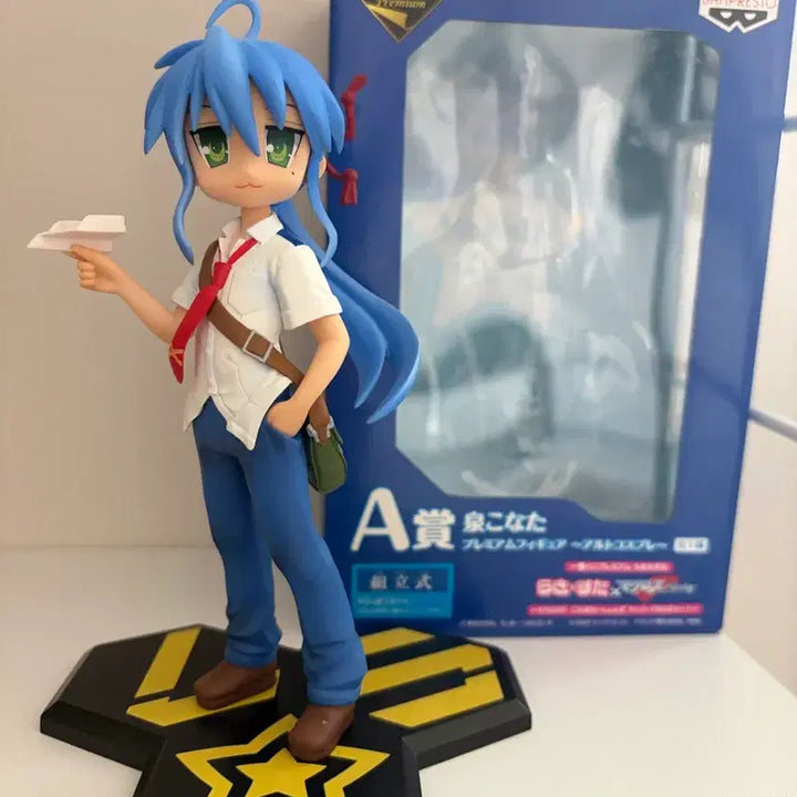 [BUNJANG] Lucky Star Izumi Konata Classic Figure / 럭키스타 이즈미 코나타 고전 피규어