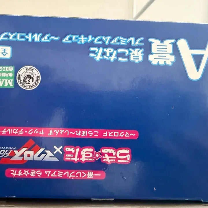 [BUNJANG] Lucky Star Izumi Konata Classic Figure / 럭키스타 이즈미 코나타 고전 피규어