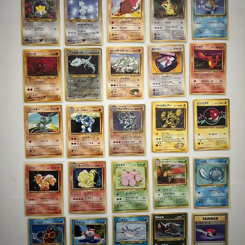[BUNJANG] Pokemon Vintage Old Back Holo Trading Cards Bundle Set / 포켓몬카드 빈티지 올드백 일괄판매 (4홀로)