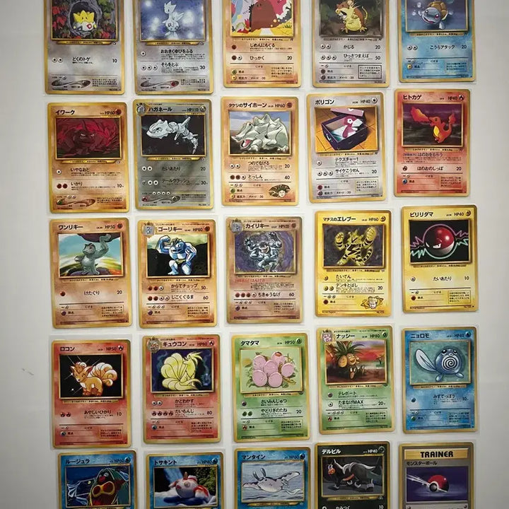 [BUNJANG] Pokemon Vintage Old Back Holo Trading Cards Bundle Set / 포켓몬카드 빈티지 올드백 일괄판매 (4홀로)