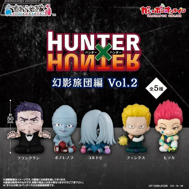 [BUNJANG] Hunter x Hunter Hisoka Suwarasetai Figure / 헌터x헌터 스와라세타이 히소카