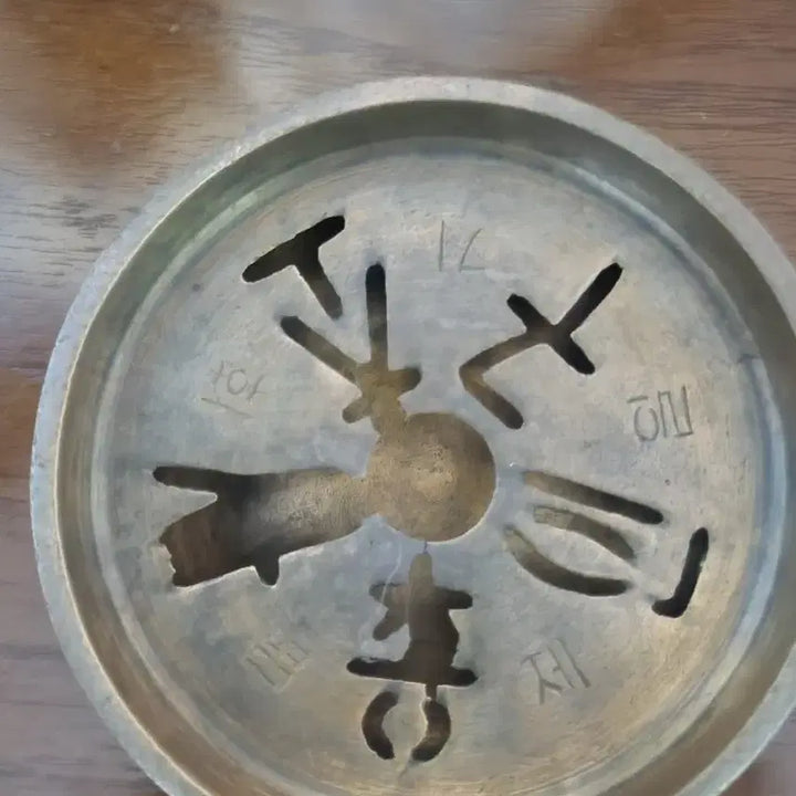 [BUNJANG] 1949 Commemorative Brass Ashtray / 옛날물건