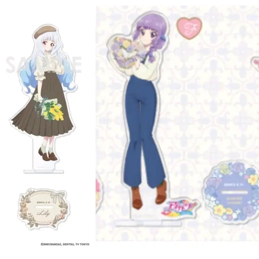 [BUNJANG] Aikatsu! Acrylic Stand Bundle Set (SumiRe, LiLa, Flower, Sepia, Rira, Stars) / 일괄)아이카츠 아크릴스탠드 공구 스미레 리리 플라워 세피아라 아이엠스타 리라 스타즈