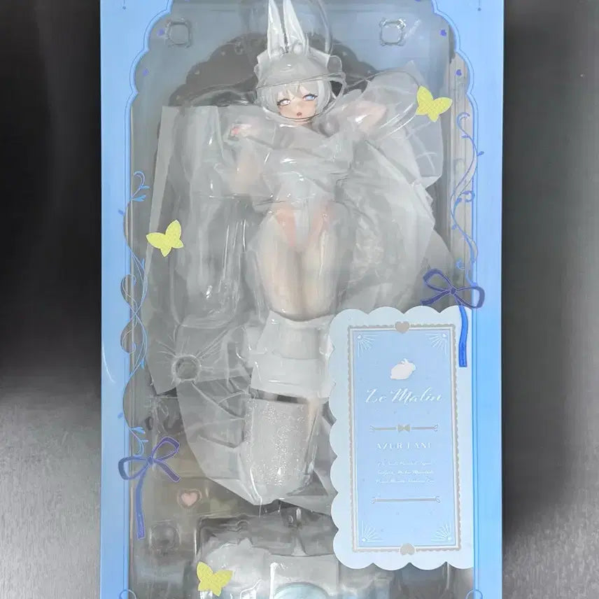 [BUNJANG] Alter Le Malain Figure / 알터 르말랭 단순개봉 팝니다