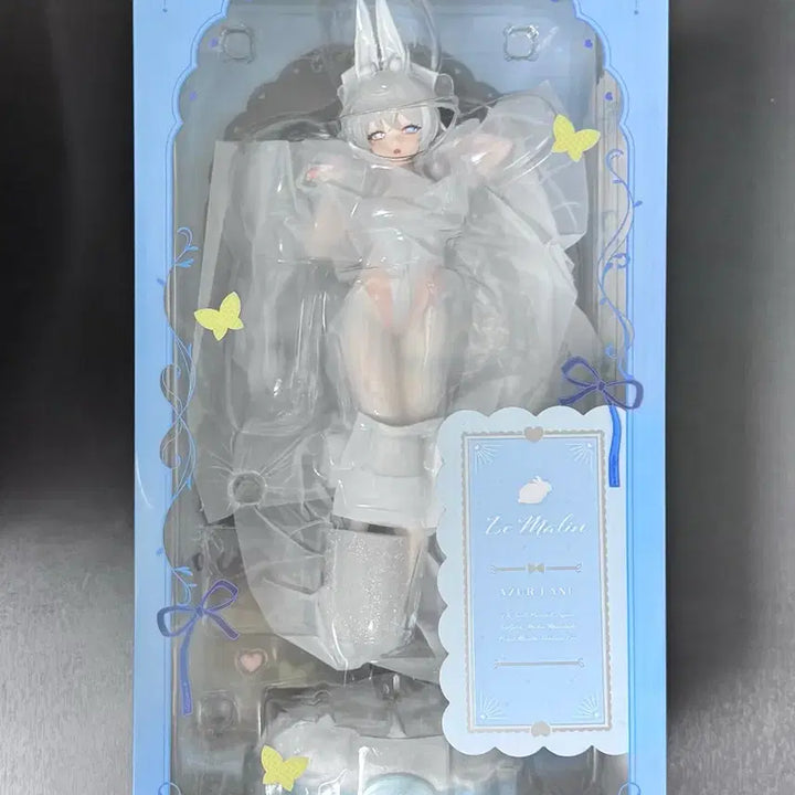 [BUNJANG] Alter Le Malain Figure / 알터 르말랭 단순개봉 팝니다