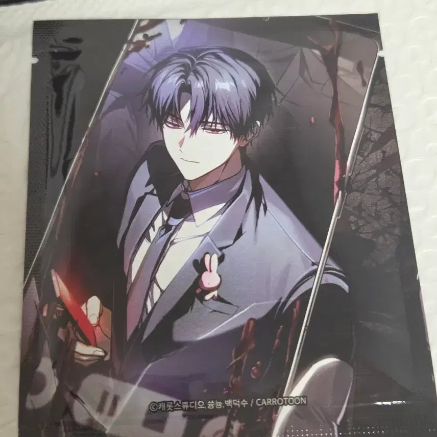 [BUNJANG] Mysterious Encounter Lenticular Photocard Set (Sealed) / 괴담출근 렌티큘러 미개봉