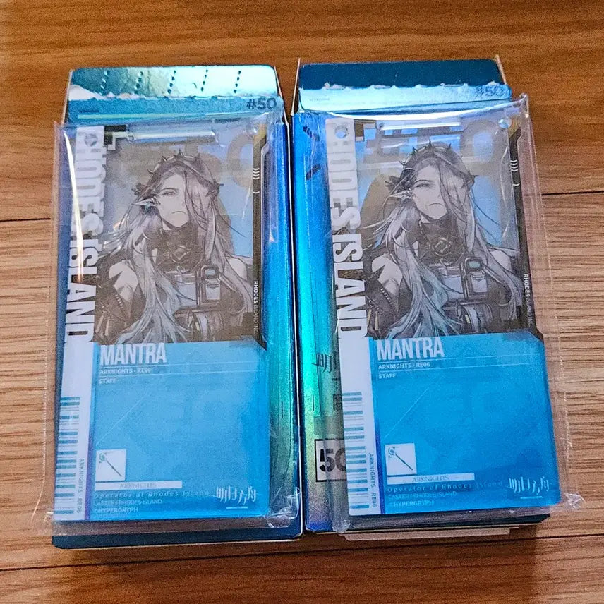 [BUNJANG] Arknights Mantra 1 Elite Pass / 명일방주 명방 공식 50탄 만트라 1정예 통행증