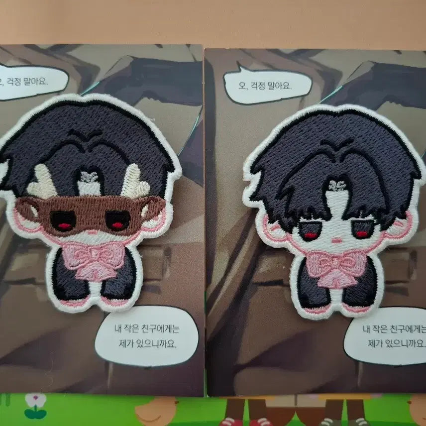 [BUNJANG] Gwidan Chulgeun Egung Kim Soreum Wappen Badge Bundle Set, Photocard / 괴담출근 에긍님 김솔음 와펜 뱃지 일괄, 포카