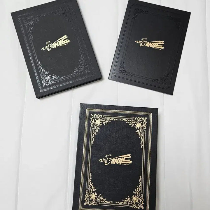 [BUNJANG] Jekyll &amp; Hyde Musical 2021 Goods OST CD MD / 뮤지컬 지킬앤하이드 2021년 굿즈 OST CD MD (류정한 홍광호 신성록)