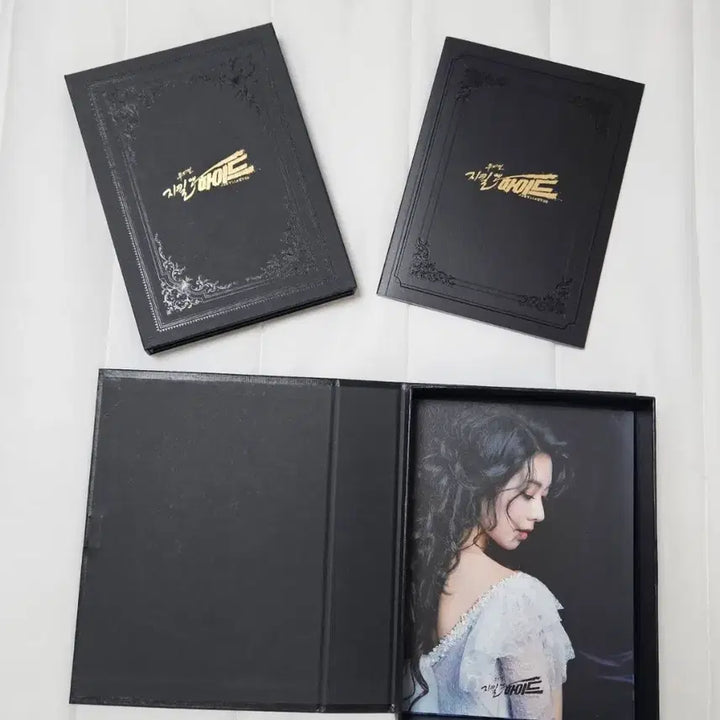 [BUNJANG] Jekyll &amp; Hyde Musical 2021 Goods OST CD MD / 뮤지컬 지킬앤하이드 2021년 굿즈 OST CD MD (류정한 홍광호 신성록)