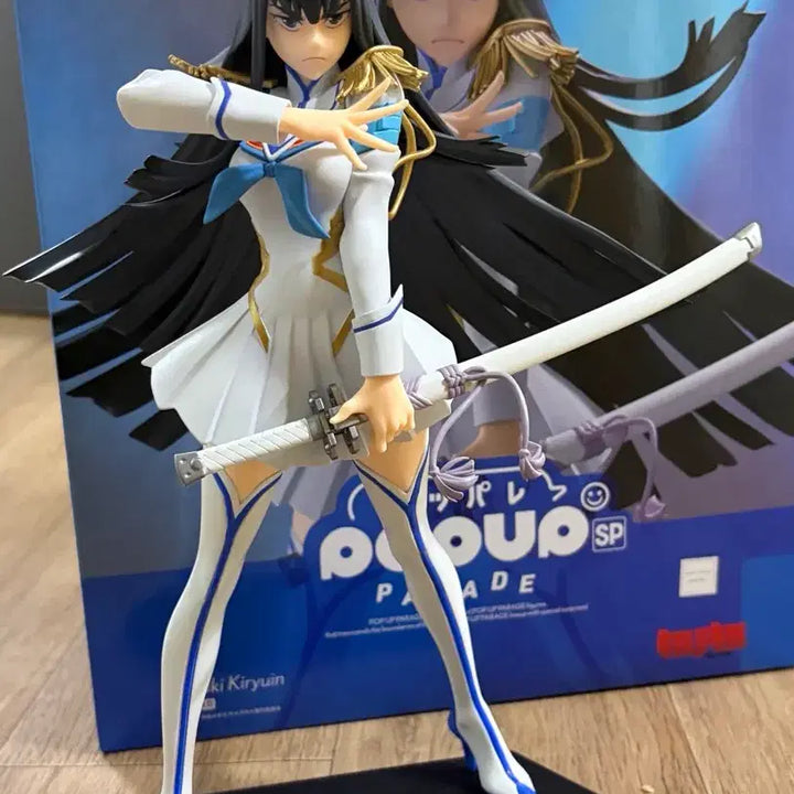 [BUNJANG] Kill la Kill Kiryuin Satsuki Pop Up Parade SP Figure / 킬라킬 키류인 사츠키 팝업퍼레이드 sp 피규어