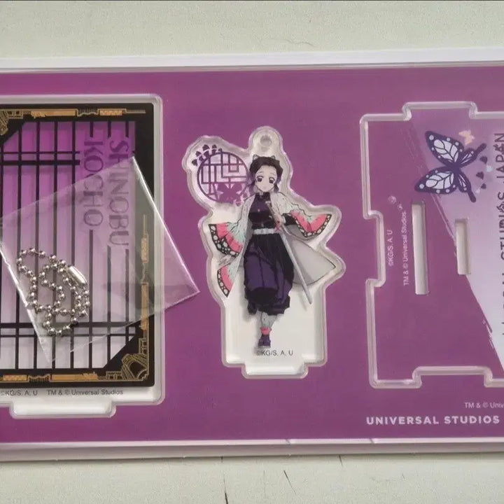 [BUNJANG] Demon Slayer Shinobu Acrylic Stand Keyring (New) / 유니버셜) 귀멸의 칼날 시노부 아크릴 스탠드 키링 새상품