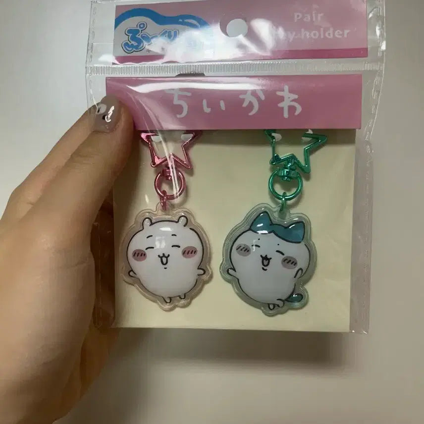 [BUNJANG] Cheekawa Hachiware Bong Bong Keyring / 오늘만) 먼작귀 치이카와 하치와레 봉봉키링 1.4