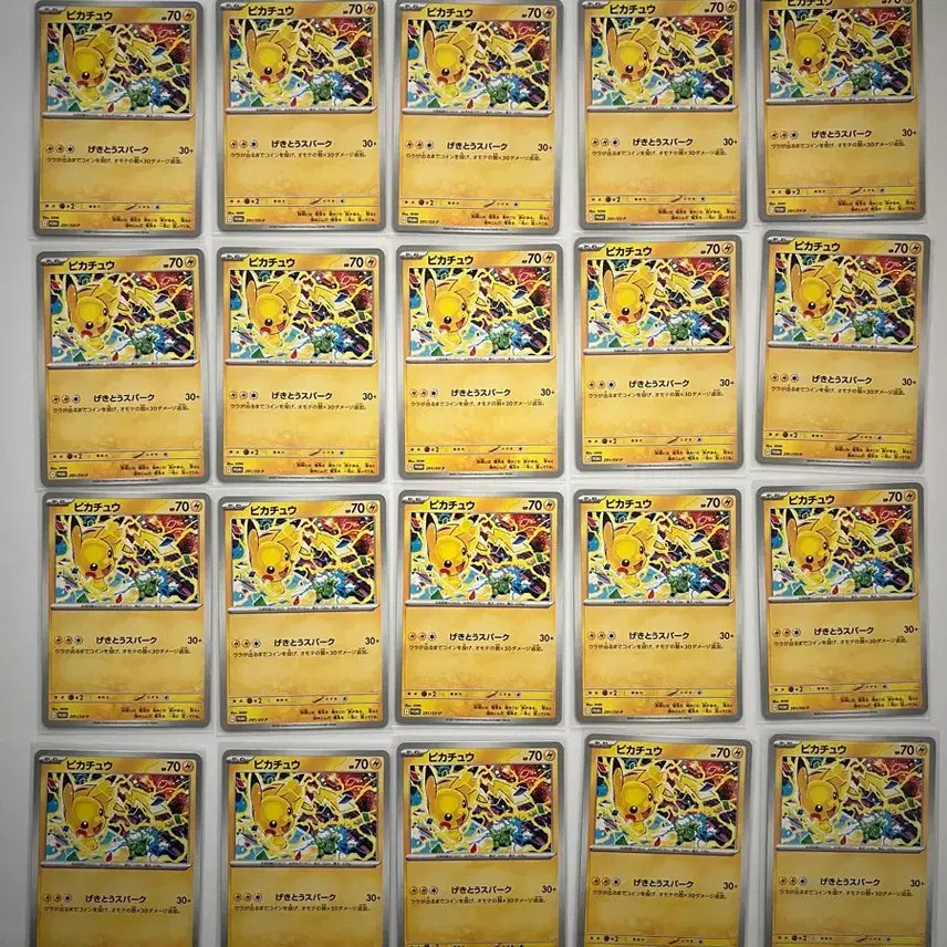 [BUNJANG] Pokemon Card Pikachu P Scarlet &amp; Violet Promo Card Bundle Set / 포켓몬카드 피카츄 P 스칼렛&amp;바이올렛 프로모 카드 일괄