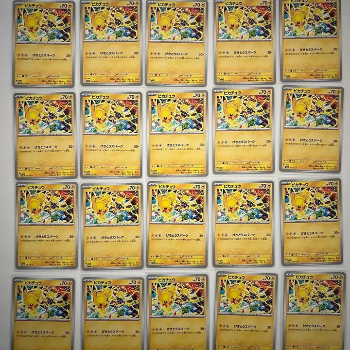 [BUNJANG] Pokemon Card Pikachu P Scarlet &amp; Violet Promo Card Bundle Set / 포켓몬카드 피카츄 P 스칼렛&amp;바이올렛 프로모 카드 일괄
