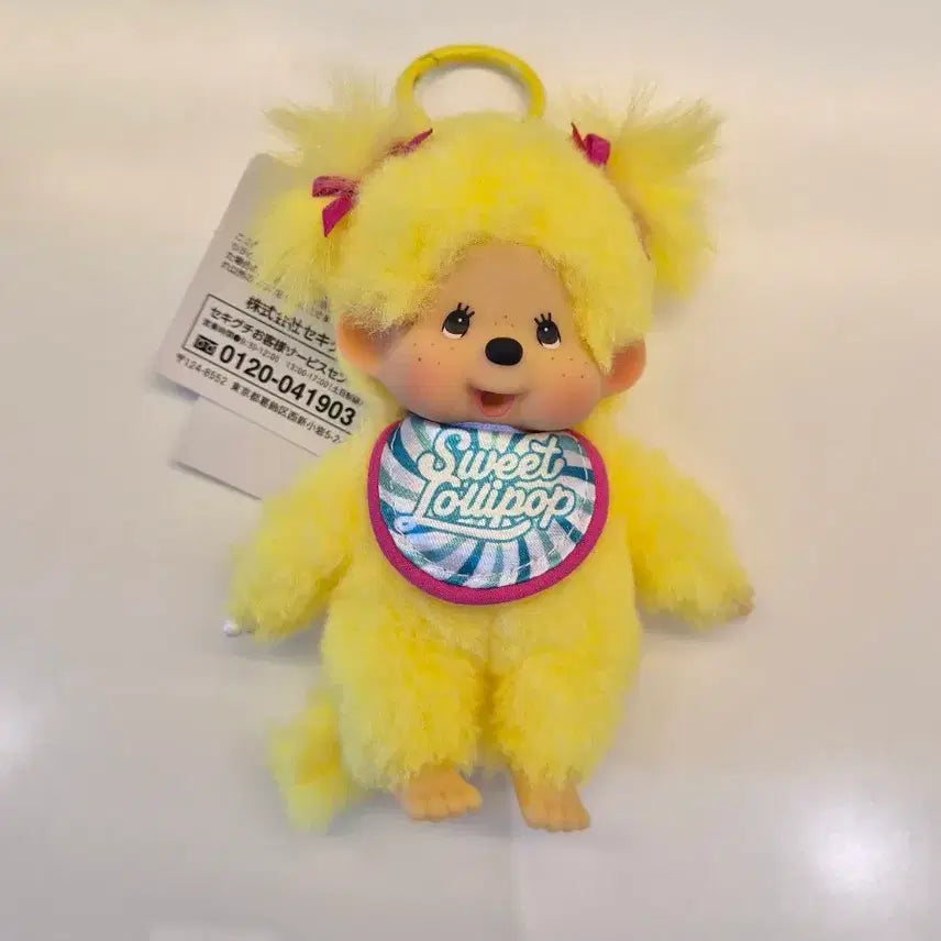 [BUNJANG] Sweet Lollipop Monchhichi Set (Authentic) / 스윗롤리팝 몬치치 세트(정품)