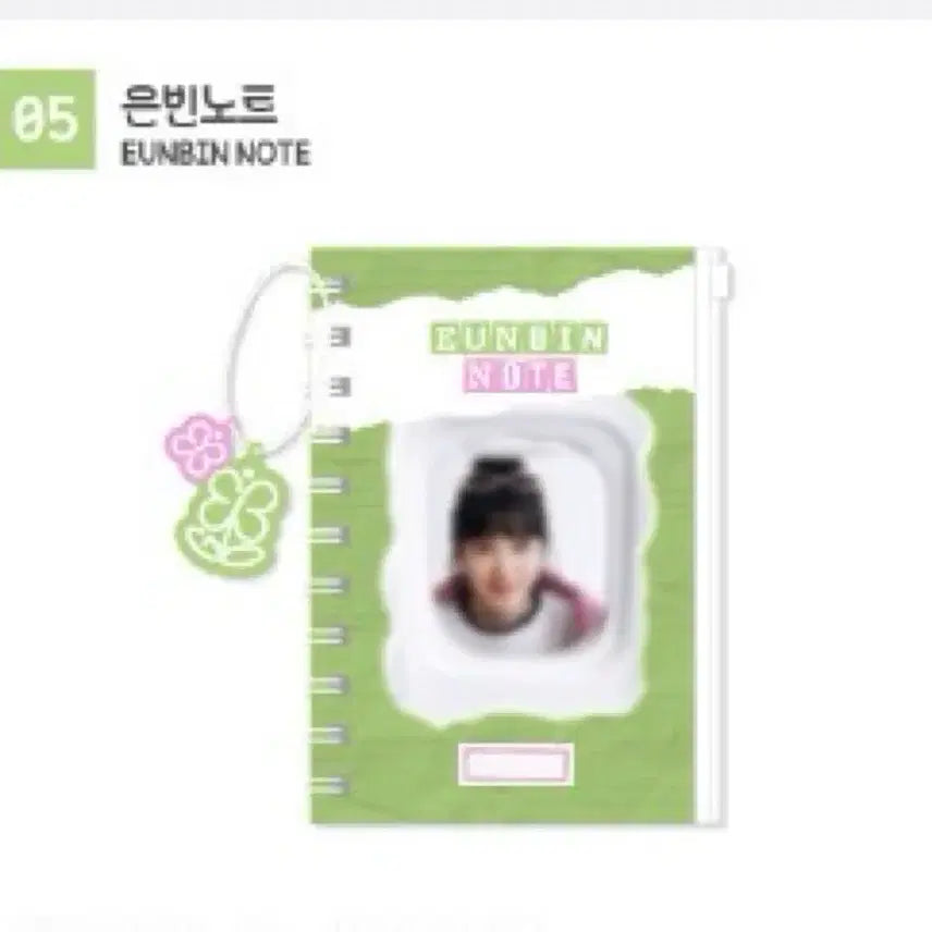 [BUNJANG] Park Eun Bin EunBinNote Sealed / 박은빈 은빈노트 미개봉