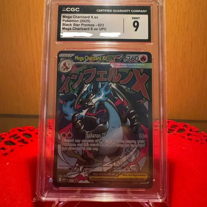 [BUNJANG] Mega Charizard X EX UPC Promo Card CGC 9 / [북미판] 메가 리자몽 X EX UPC CGC 9 프로모카드