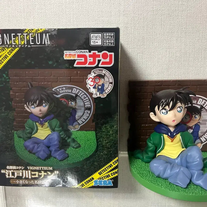 [BUNJANG] Detective Conan Segavignetteum Miniature Detective Figure / 명탐정 코난 세가 VIGNETTEUM 비네트움 작아진명탐정 피규어