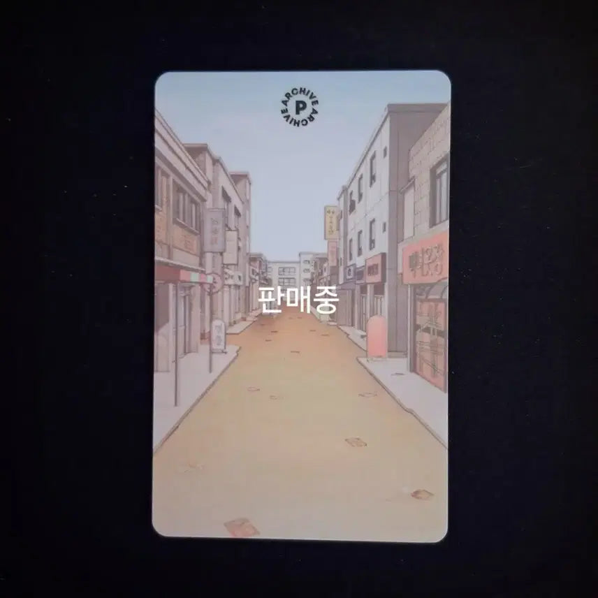 [BUNJANG] Lookism Su-Neung Support Photocard / 외모지상주의 외지주 수능응원 수능대박 포토카드 빅딜