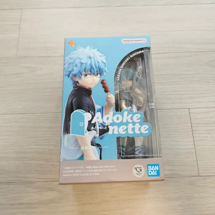 [BUNJANG] Gintama Gintoki Adokenet Figure / 은혼 긴토키 아도케네트 피규어