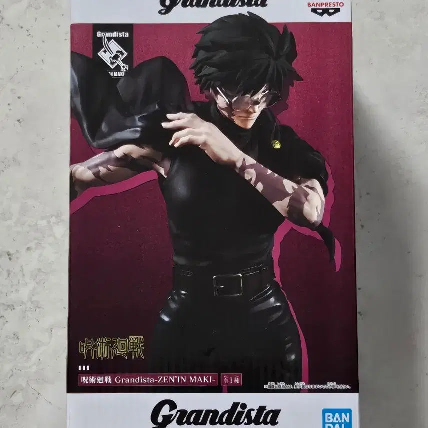 [BUNJANG] Jujutsu Kaisen Maki Zenin Grandista Figure / 주술회전 젠인 마키 그란디스타 피규어