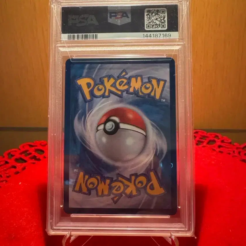 [BUNJANG] Ditto Promo Card PSA 10 / [프로모] 메타몽 프로모 psa 10