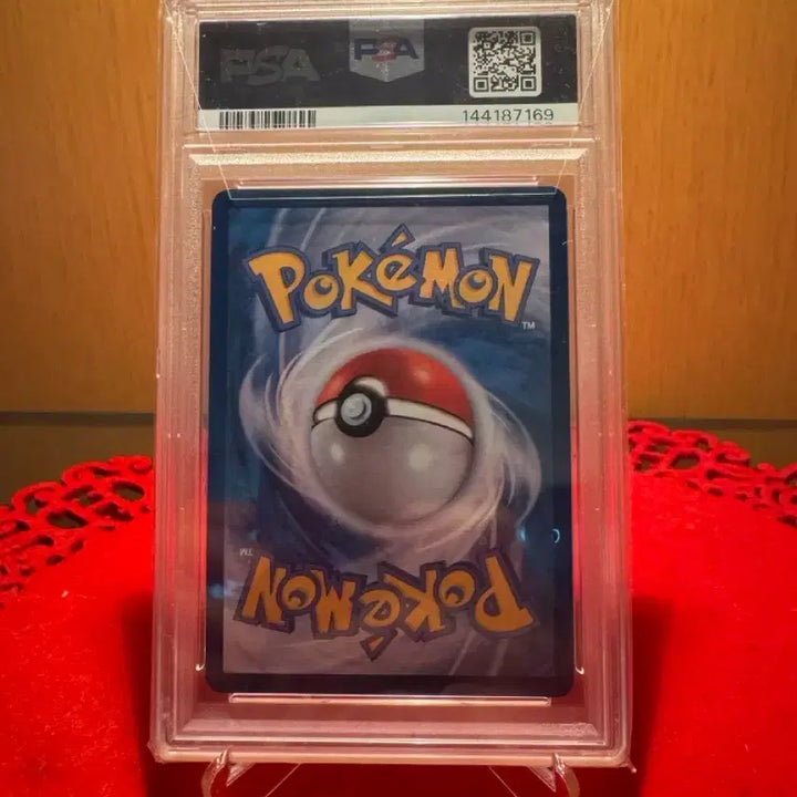 [BUNJANG] Ditto Promo Card PSA 10 / [프로모] 메타몽 프로모 psa 10