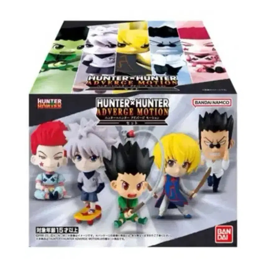 [BUNJANG] Hunter x Hunter Advage Opened Full Set Gacha Figure / 헌터x헌터 애드버지 개봉 풀셋 가챠 피규어