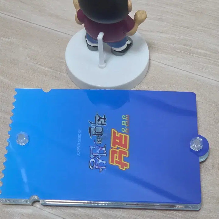 [BUNJANG] Detective Conan Toru Amuro &
