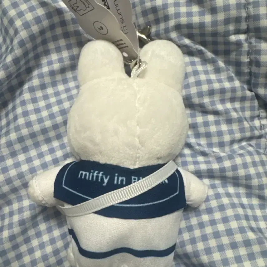 [BUNJANG] Miffy Plush Toy / 부산 세일러 미피 인형