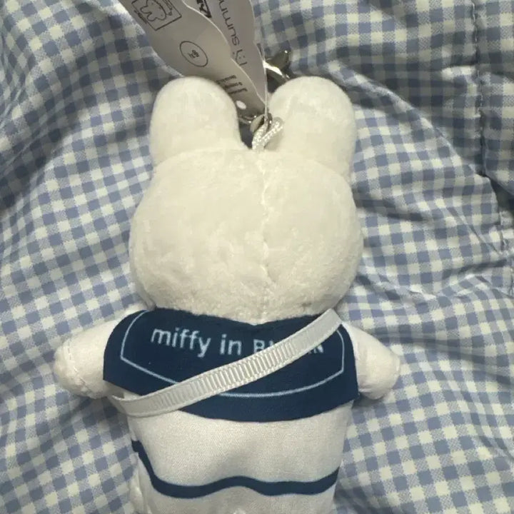 [BUNJANG] Miffy Plush Toy / 부산 세일러 미피 인형