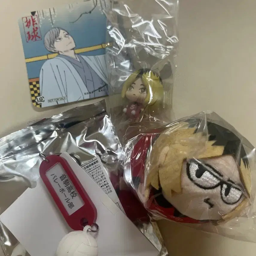 [BUNJANG] Haikyuu!! Nekoma Bundle Set / 하이큐!! 네코마 일괄