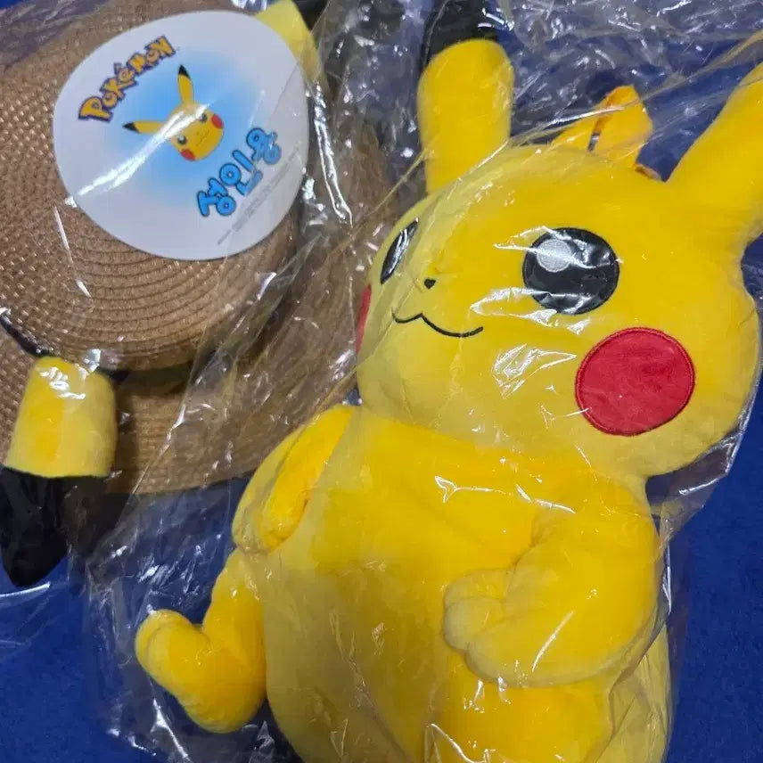 [BUNJANG] Pokemon Pikachu Straw Hat (Adult) + Backpack Set / [포켓몬 별빛낙원] 피카츄 밀짚모자 성인용 + 배낭 세트