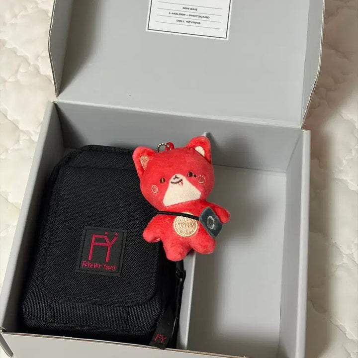 [BUNJANG] ATEEZ Wooyoung Birthday Mini Bag / 에이티즈 우영 생일 MD 인형 미니백