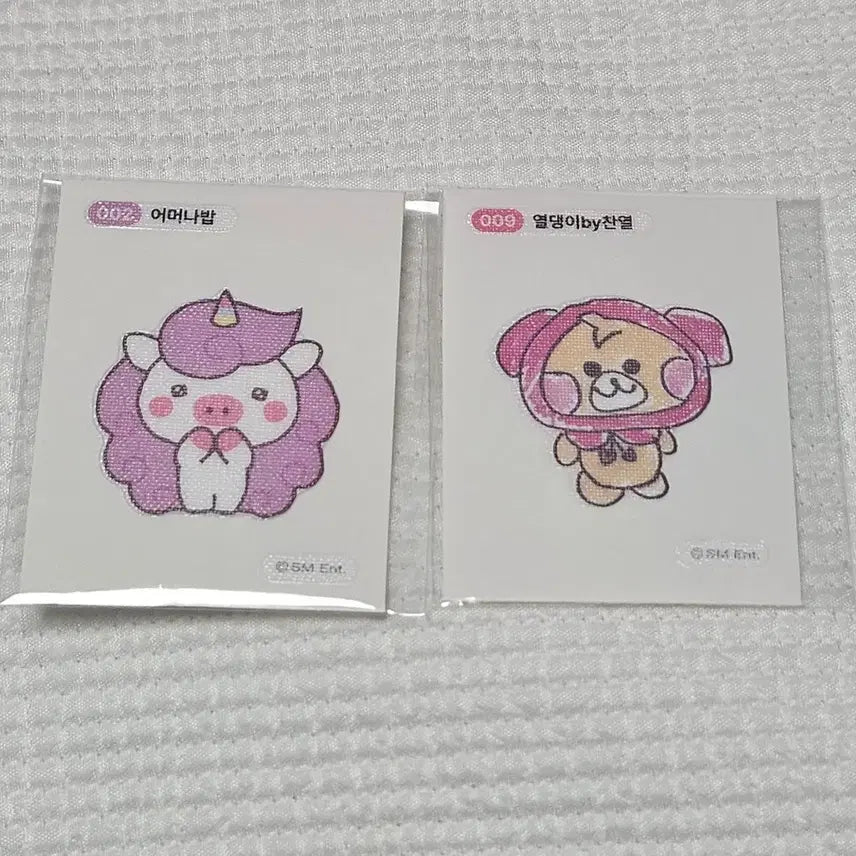 [BUNJANG] EXO EXO Mungchi Cheese Dibong Seal Bundle Set / 엑소 엑뭉치즈 띠부씰 어머나밥, 열댕이 by 찬열 일괄
