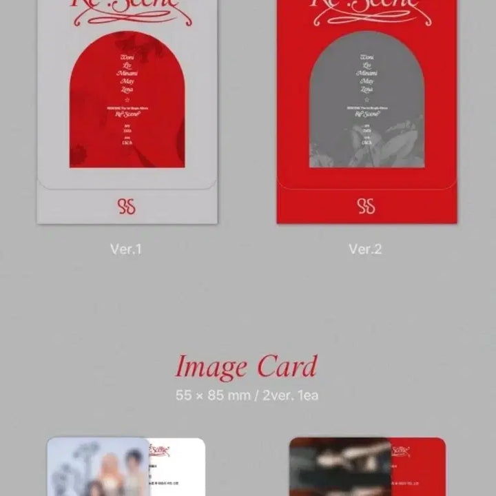 [BUNJANG] PLAVE 1st Album "Re:sume" Sealed Album Set (Rare) / 리센느 싱글 1집 플레이브  미개봉 앨범 세트  희귀앨범