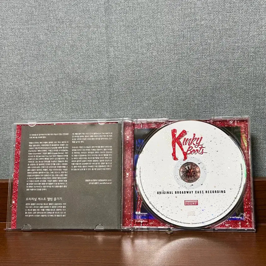 [BUNJANG] Kinky Boots Broadway Cast CD English Version / 킹키부츠 브로드웨이 캐스트 CD