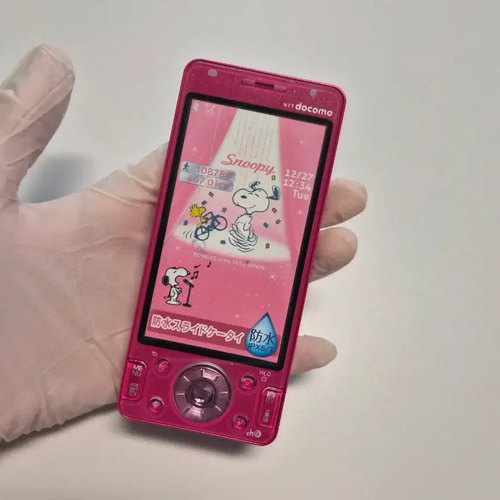 [BUNJANG] Docomo Snoopy Hot Pink Slide Mockup Phone / 고전 y2k 도코모 스누피 핫핑크 슬라이드 일본 핸드폰 모형폰 목업폰