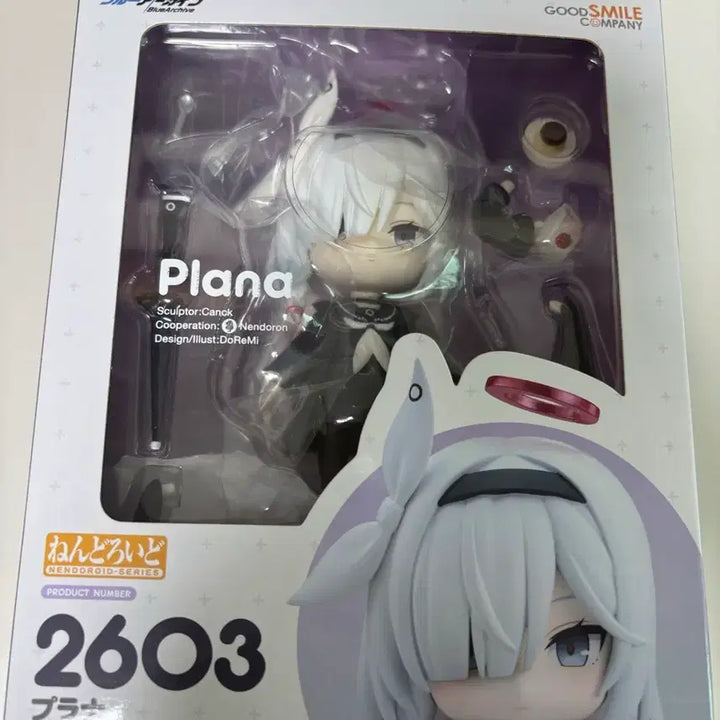 [BUNJANG] Nendoroid Prana (POB Included) / (특전O)넨도로이드 프라나