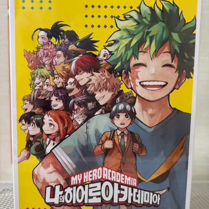 [BUNJANG] My Hero Academia Limited Edition Vol. 42 First Edition Acrylic Goods Set / 미개봉 새제품 최저가 나히아 아크릴굿즈 한정판 42권 초판과 아크릴