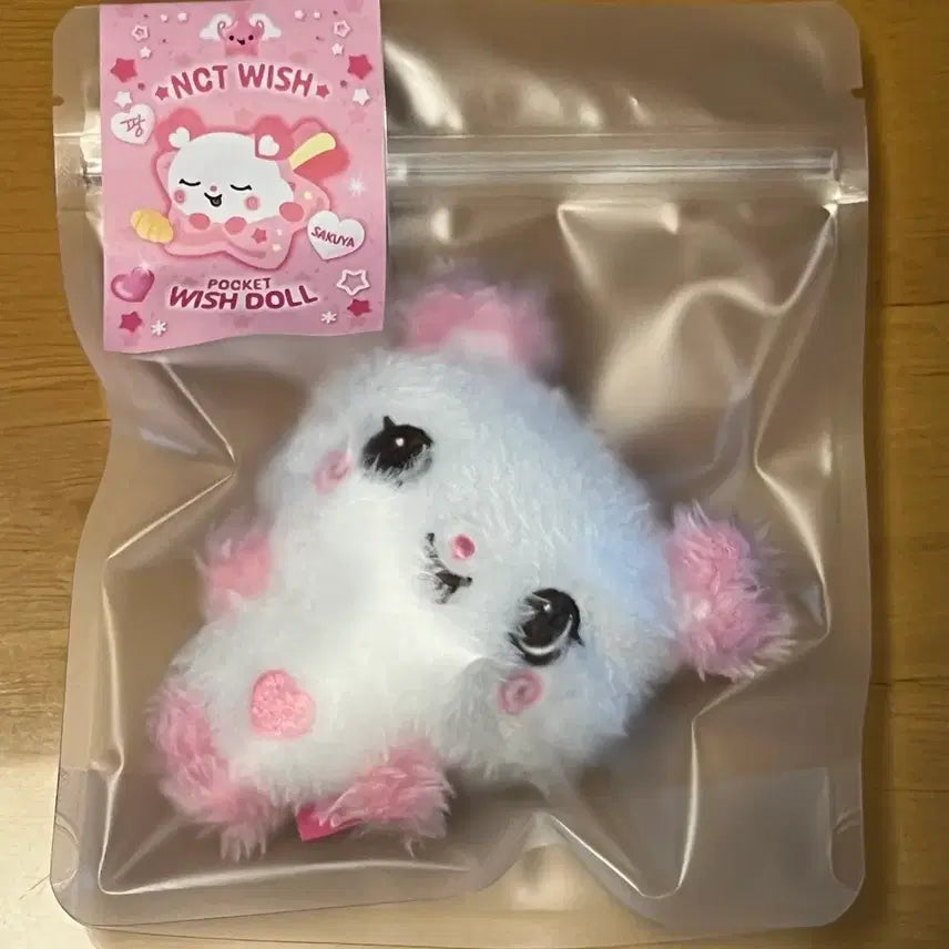 [BUNJANG] NCT WISH Sakuya Pocket Wish Doll / [미개봉]엔시티위시 사쿠야 포켓 위시돌 포켓돌 팡이