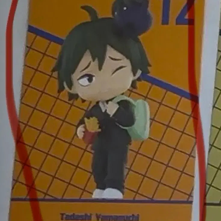 [BUNJANG] Pop Mart Haikyu!! Yamaguchi Tadashi Figure / 하이큐 팝마트 야마구치