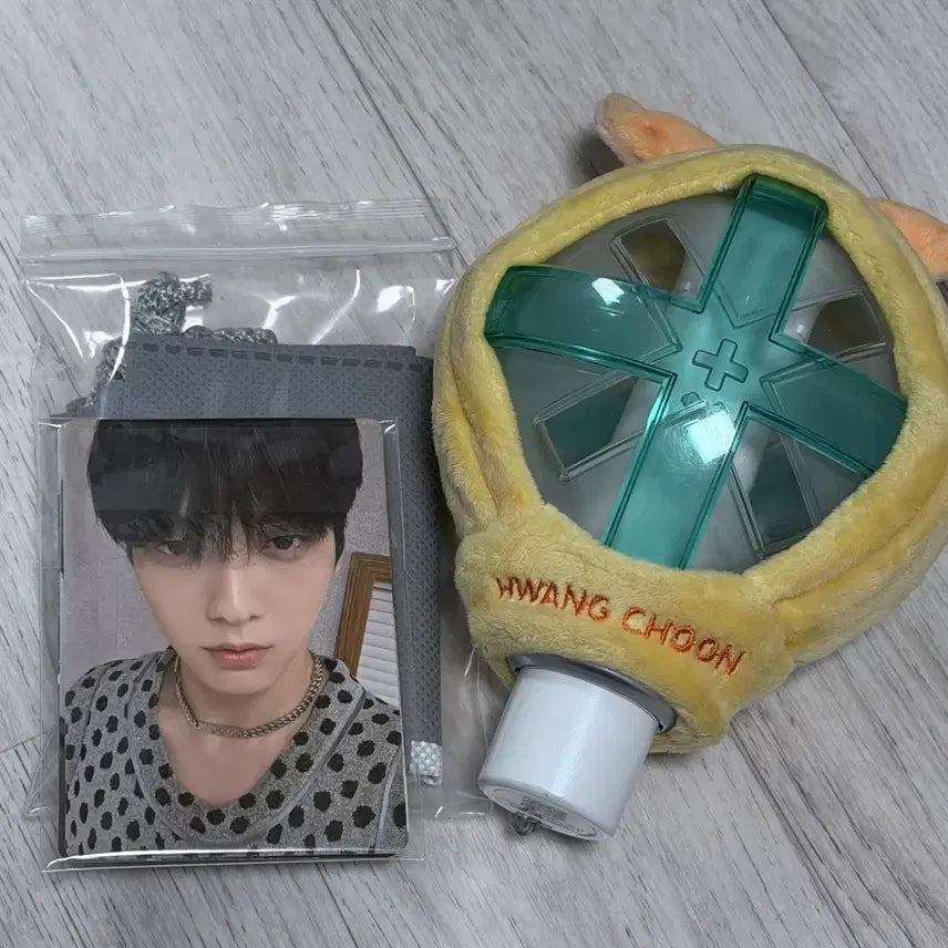 [BUNJANG] Hwang Chun-i Cover Bundle Set (Photocard Included) / 모아봉 황춘이 커버 일괄 양도