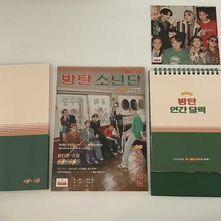 [BUNJANG] BTS 2021 Season&